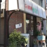 下板橋駅3分 1階16坪 33万 元喫茶店 重飲食可 商店街好立地!
