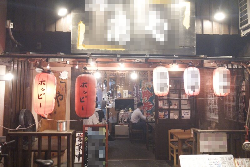 大森駅3分 1階約42坪 97万 元居酒屋 大型物件 重飲食可 駅近好立地!