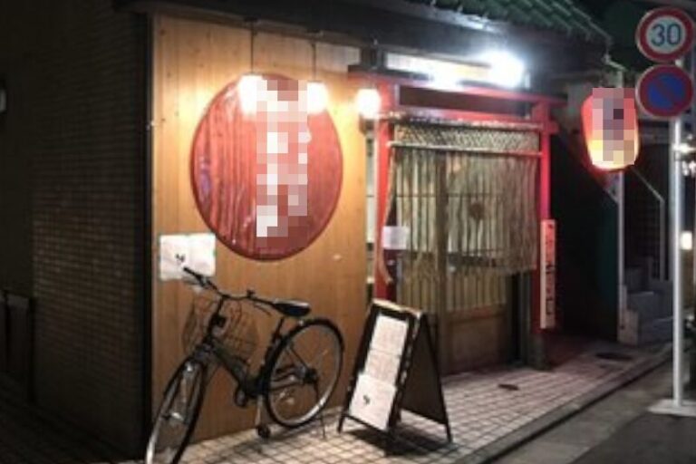 下北沢駅3分 1階11坪 44万 現焼鳥店 重飲食可 駅チカ好立地物件!