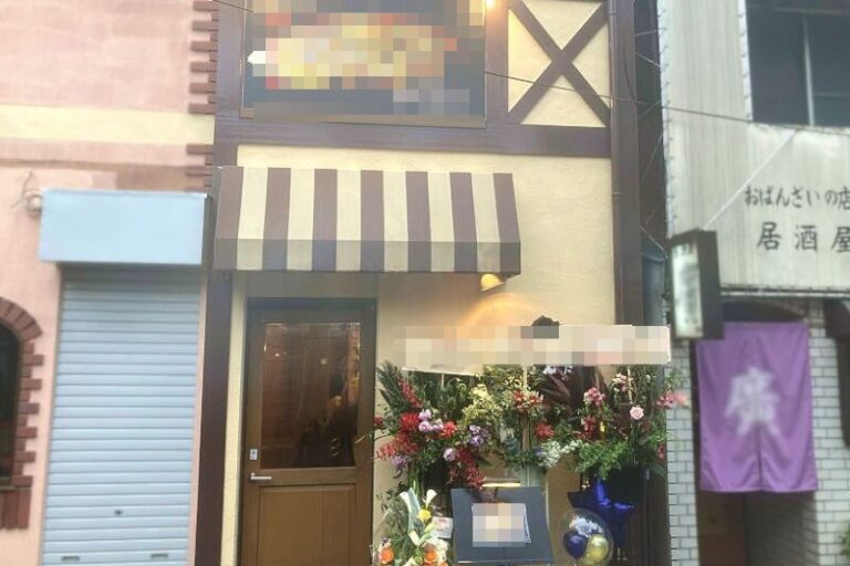 中野駅5分 1階5坪 30万 現お好み焼き店商店街物件 重飲食可