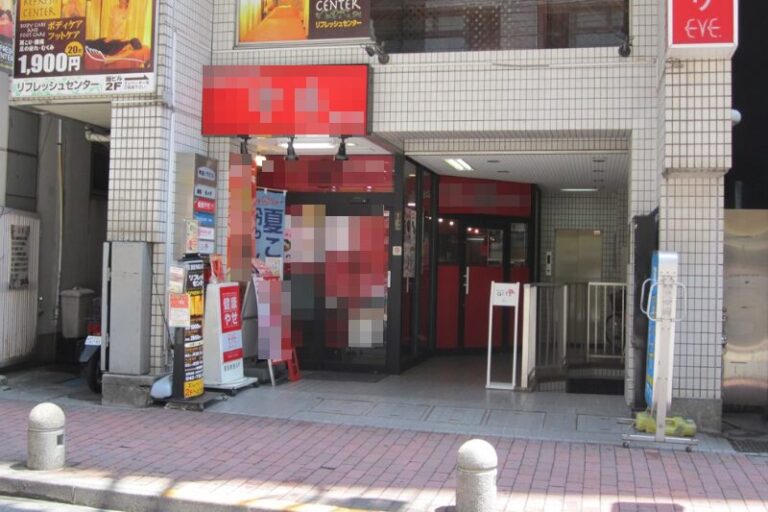 町田駅1分 1階17坪 63万 現ラーメン店 駅近好立地 重飲食可