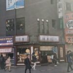 新宿駅2分 89坪 680万 元うどん店! 角地大型物件 重飲食可 駅近好立地!