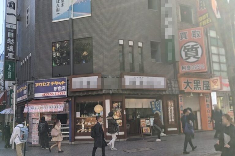 新宿駅2分 89坪 680万 元うどん店! 角地大型物件 重飲食可 駅近好立地!