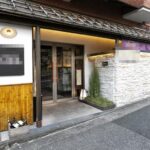 大塚駅4分 1階約29坪 77万 元ビストロ 大型物件 重飲食可