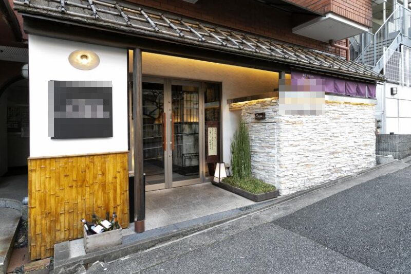 大塚駅4分 1階約29坪 77万 元ビストロ 大型物件 重飲食可