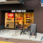 新橋駅5分 1階約10坪 36万 現カフェ 美内装! 重飲食可