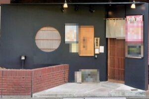 代々木公園駅1分 1階約16坪 45万 現ラーメン店 駅近好立地! 重飲食可