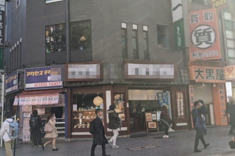 新宿駅2分 89坪 680万 元うどん店 角地物件! 大型店舗 重飲食可