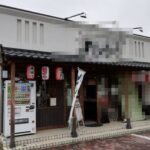 地下鉄千川駅4分 1階約15坪 35万 元蕎麦屋 広い間口 重飲食可
