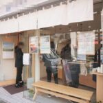 東中野駅4分 1階約43坪 36万 現フードデリバリー 角地大型物件 重飲食可