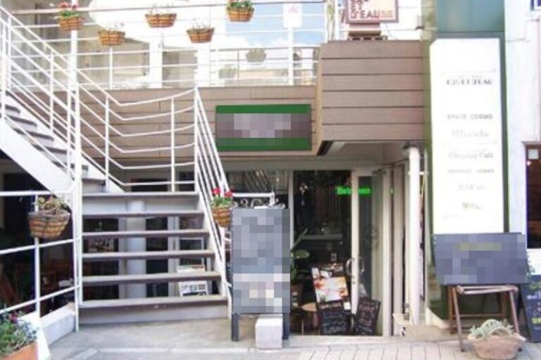代官山駅3分 1階10坪 41万 現ダイニングカフェ 重飲食可 お洒落な外観