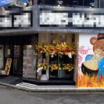 綱島駅1分 1階20坪 79万 現ラーメン店 角地駅近物件! 重飲食可