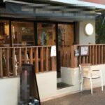 中目黒駅10分 1階13坪 50万 現ハンバーガー店 お洒落な外観 重飲食可