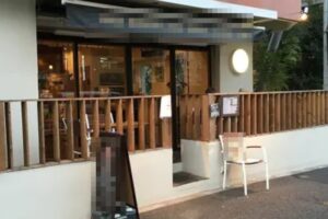 中目黒駅10分 1階13坪 50万 現ハンバーガー店 お洒落な外観 重飲食可