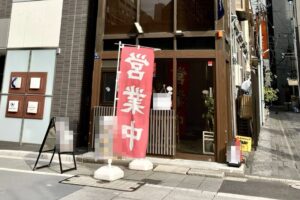 三越前駅2分 13坪 41万 現弁当店 角地駅近物件! 重飲食可