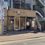 下丸子駅1分 1階約18坪 65万 元とんかつ店 駅近好立地! 重飲食可