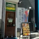 築地駅1分 1階約7坪 42万 現況相談可 駅近好立地! 重飲食可
