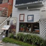 六本木駅4分 1階約10坪 40万 現フレンチレストラン 美内装! 重飲食可