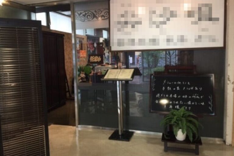 六本木駅2分 1階約21坪 66万 現中華料理 角地物件! 重飲食可