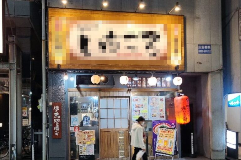 保谷駅1分 1階21坪 44万 元居酒屋! 駅近好立地物件 重飲食可