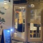 神田駅1分 16坪 54万 元和食 角地駅近物件！重飲食可