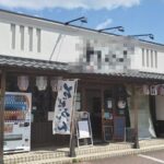 地下鉄千川駅4分 1階約15坪 35万 元蕎麦屋 広い間口 重飲食可