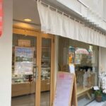 東中野駅4分 1階43坪 36万 現フードデリバリー 角地大型物件 重飲食可