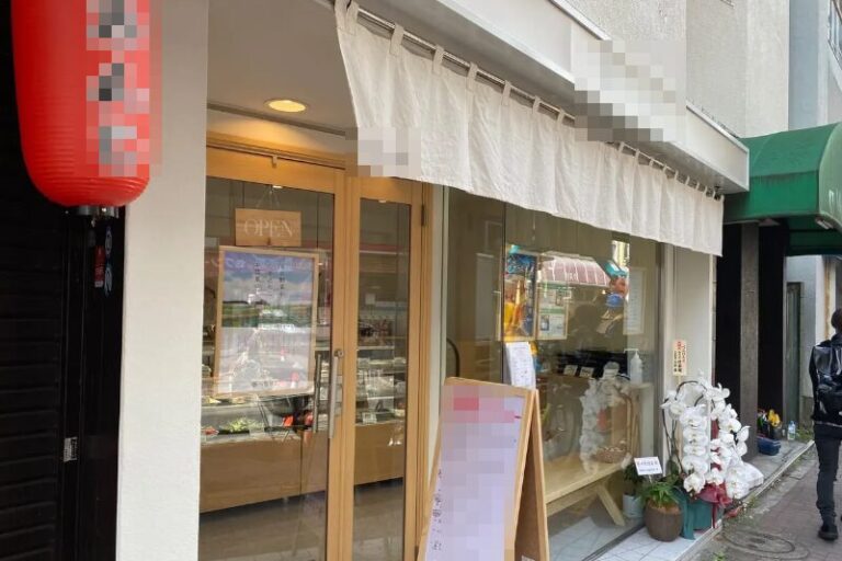 東中野駅4分 1階43坪 36万 現フードデリバリー 角地大型物件 重飲食可