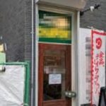 築地駅1分 1階約7坪 42万 現況居抜相談 駅近好立地! 重飲食可