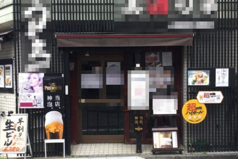 新宿御苑前駅2分 1階約26坪 96万 元居酒屋! 角地駅近物件 重飲食可
