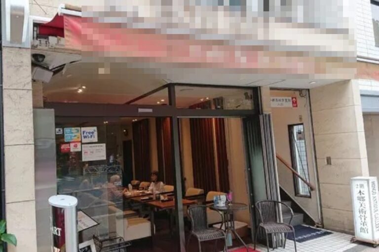 本郷三丁目駅4分 1階約28坪 59万 現レストラン 美内装 大型物件 軽飲食可
