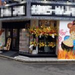 綱島駅1分 1階20坪 79万 現ラーメン店 角地駅近商店街物件! 重飲食可