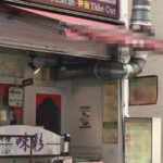新橋駅5分・内幸町駅1分 1階7坪 45万 元カレー店 駅近好立地 重飲食可