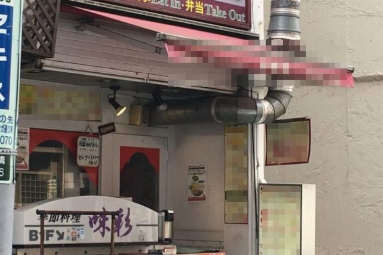 新橋駅5分・内幸町駅1分 1階7坪 45万 元カレー店 駅近好立地 重飲食可