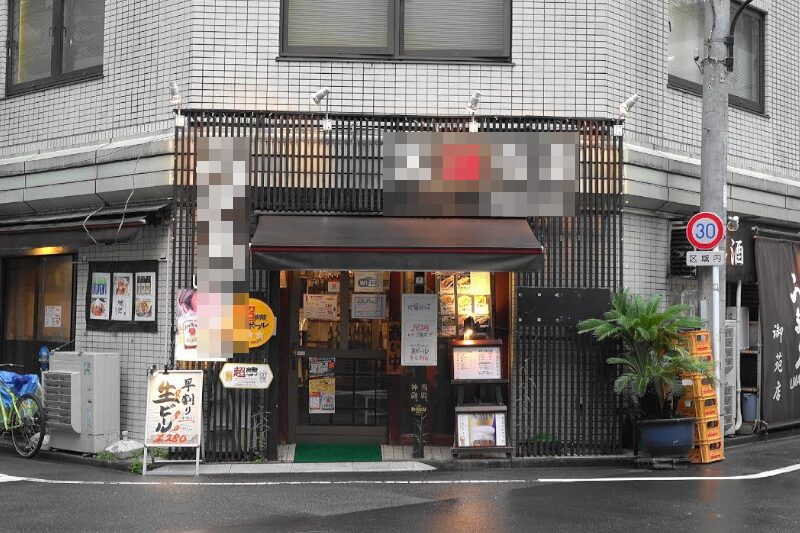 新宿御苑前駅2分 1階約27坪 96万 元居酒屋 角地物件! 駅近好立地 重飲食可!