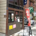 三越前駅2分 13坪 41万 現弁当店 角地駅近物件! 重飲食可