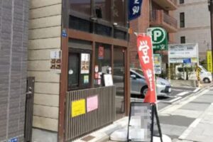 三越前駅2分 13坪 41万 現弁当店 角地駅近物件! 重飲食可
