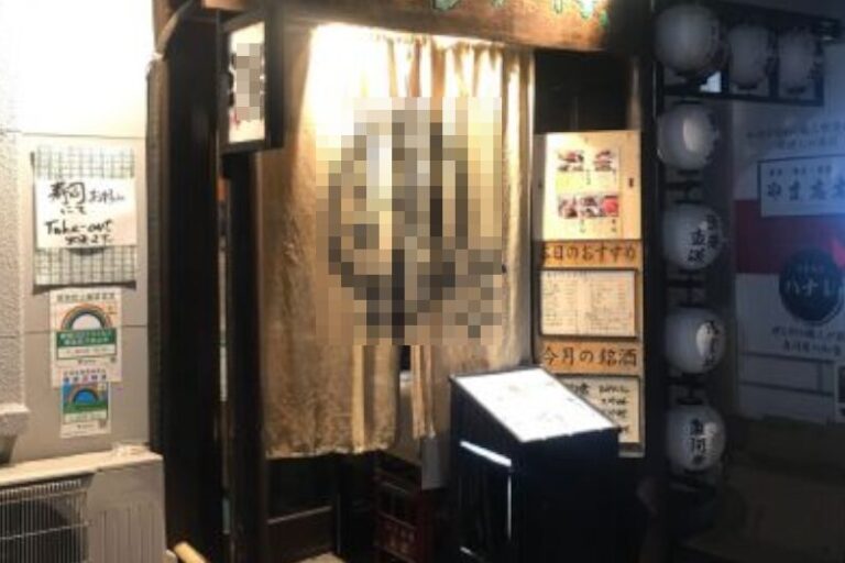 荻窪駅2分 1階15坪 39万 元寿司店! 角地物件 重飲食可 多路線利用可能
