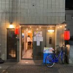 京成小岩駅3分 22坪 41万 元居酒屋!商店街好立地 重飲食可