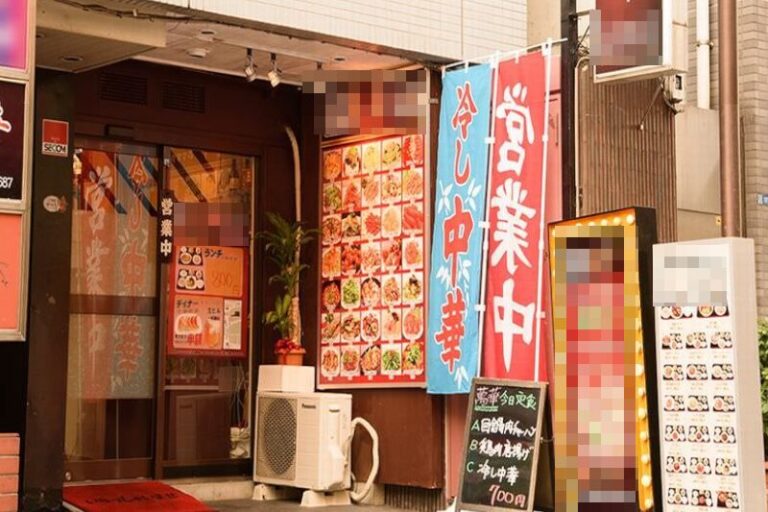 湯島駅2分 1階27坪 58万 現中華料理店 重飲食可商店街物件！