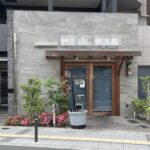 蒲田駅3分 1階約20坪 60万 現弁当屋 お洒落な外観 重飲食可