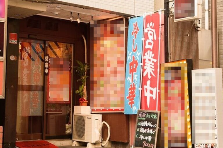 湯島駅2分 1階27坪 58万 現中華料理店 駅近好立地! 重飲食可