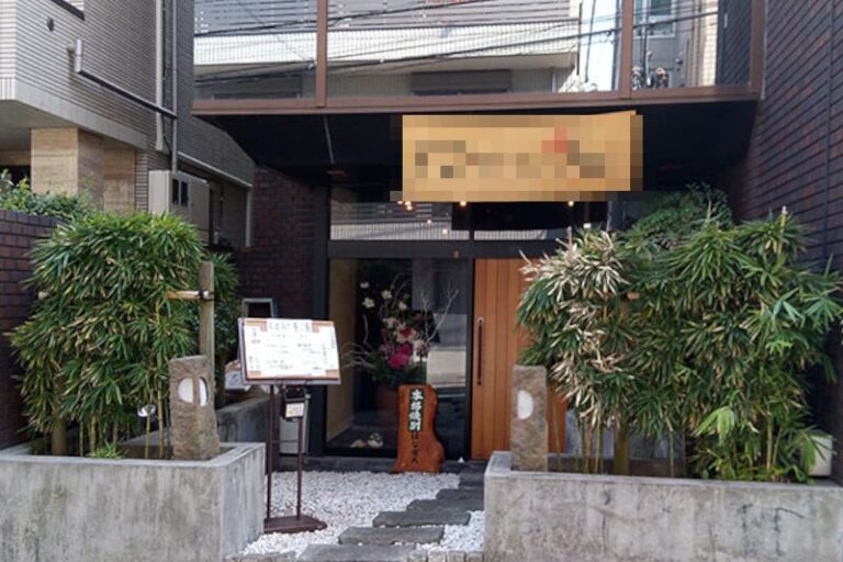赤坂駅7分 1階約20坪 50万 現居酒屋 重飲食可 複数路線利用可 駅近好立地!