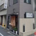 大門駅3分 1階約11坪 34万 元和食店 重飲食可 駅近好立地物件 多路線利用可