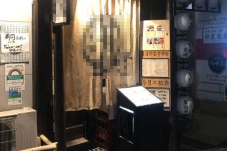 荻窪駅2分 1階15坪 39万 元寿司店 角地物件! 重飲食可