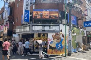 綱島駅1分 1階20坪 79万 現ラーメン店 角地駅近商店街物件 重飲食可!