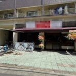 新中野駅1分 1階約21坪 48万 現定食屋 駅近好立地! 重飲食可