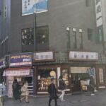 新宿駅2分! 1階約13坪 680万 元うどん店 角地 大型物件 重飲食可