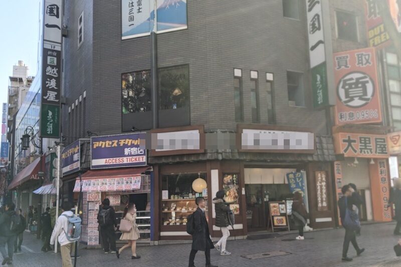 新宿駅2分! 1階約13坪 680万 元うどん店 角地 大型物件 重飲食可