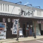 地下鉄千川駅4分 1階約15坪 35万 元蕎麦屋 広い間口 重飲食可
